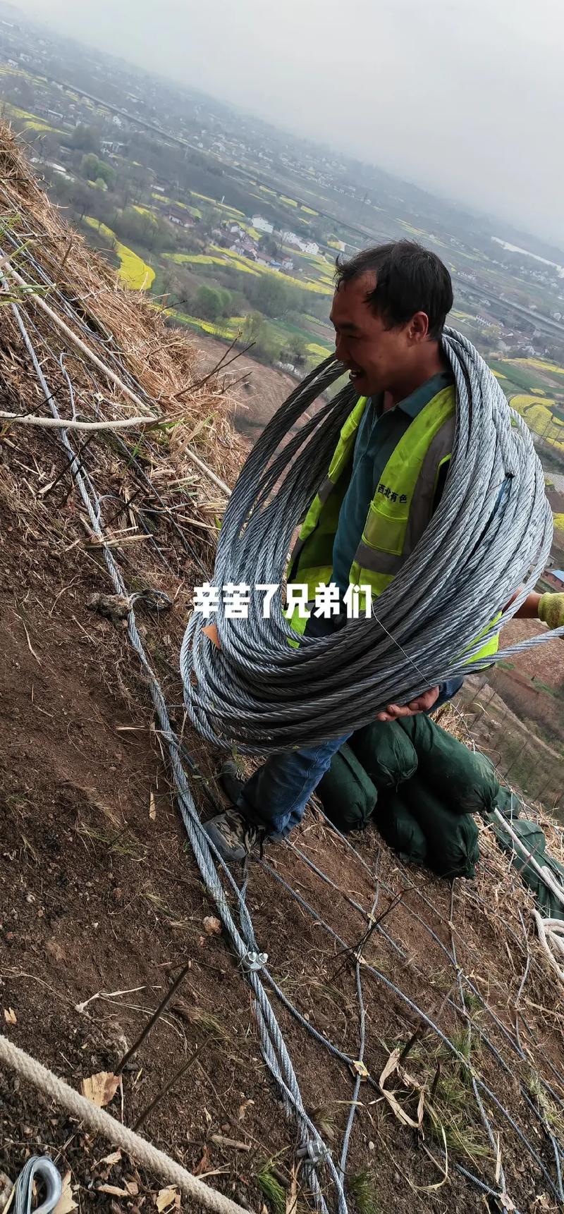 专业承包矿山修复绿化工程在抖音记录美好生活20220319