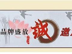 武汉食堂招租:武汉地区提供专业的武汉锦康餐饮加盟-武汉锦康餐饮管理提供武汉食堂招租:武汉地区提供专业的武汉锦康餐饮加盟的相关介绍、产品、服务、图片、价格工厂食堂承包、武汉学校食堂承包、武汉团膳承包、武汉食堂承包、武汉饭堂承包、武汉工厂食堂承包、
